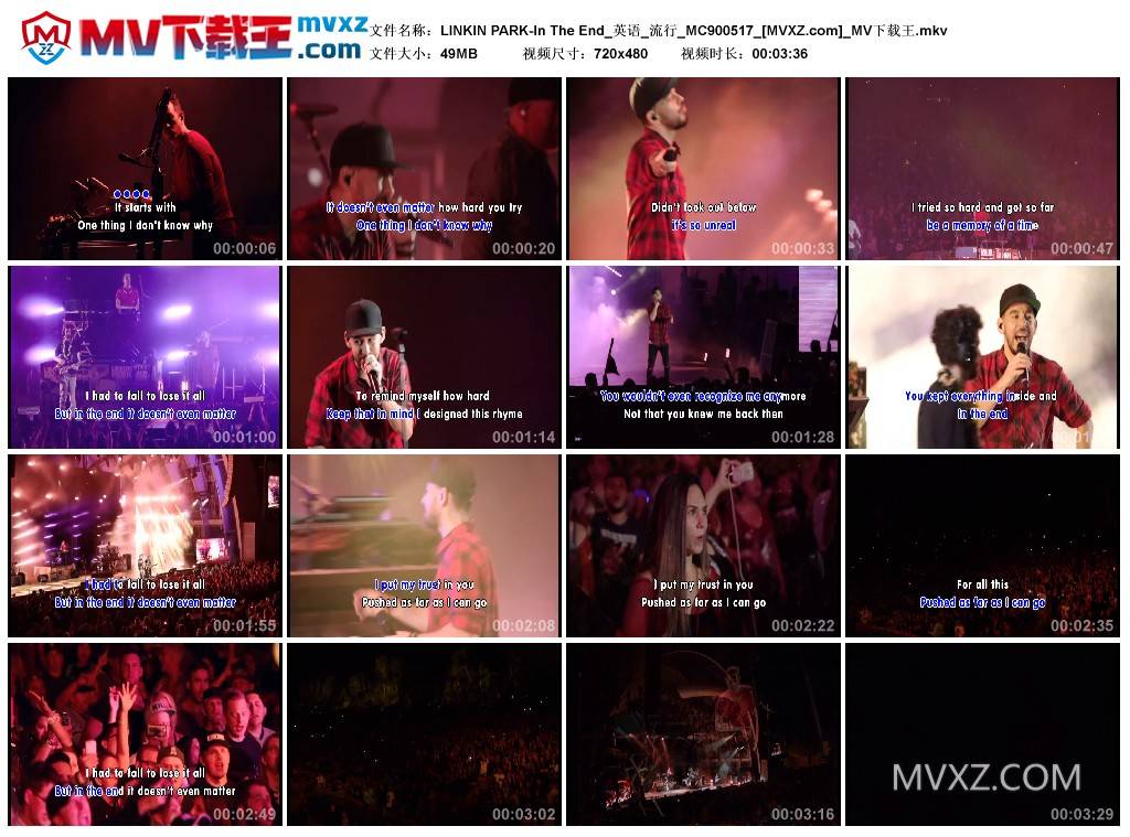 LINKIN PARK-In The End_英语_流行_MC900517